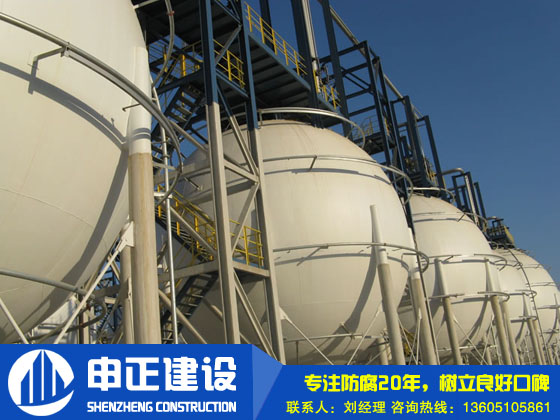 油罐鋼結構防腐