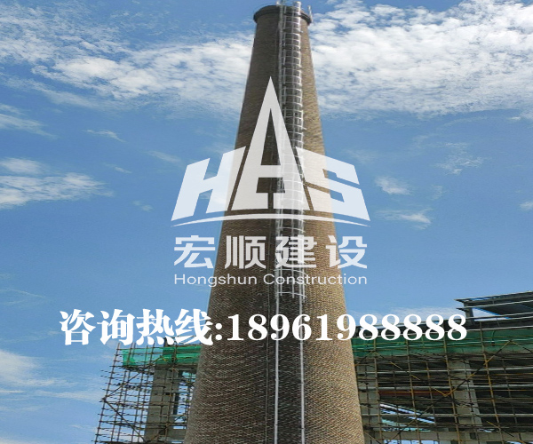 磚煙囪維修