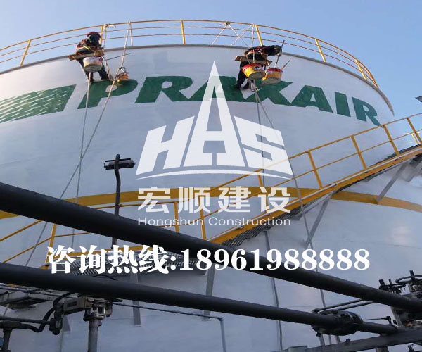 混凝土煙囪維修